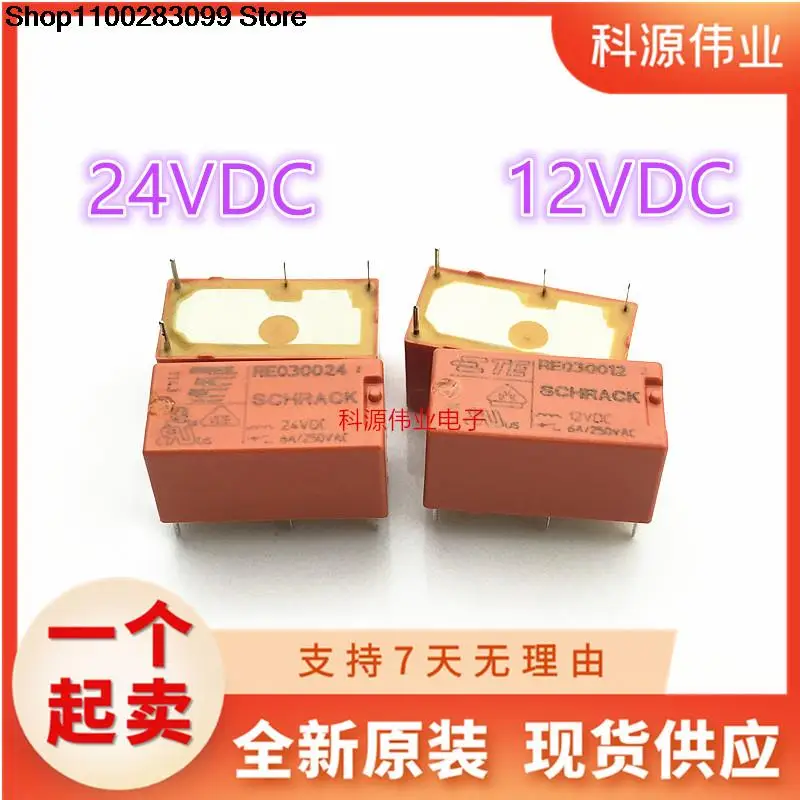 

5 шт. RE030024 24VDC4 PIN SCHRACK RE034024 RE030012