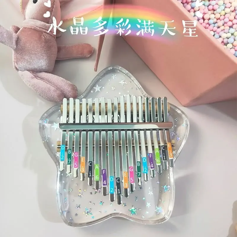 17/21 Keys Colorful Kalimba Transparent Stars Shape Gradient Creative Children Kids Keyboard Musical Instruments for Beginners