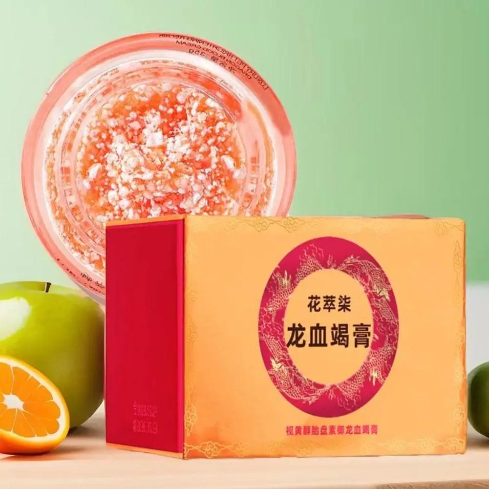 Крем увлажняющий и смягчающий для лица 50 г Z6J3