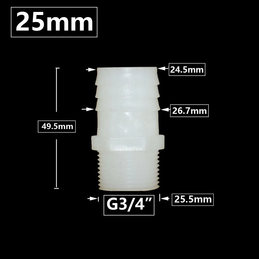 

Соединитель для шланга KWZL пластик 3/4 дюйма 10/12/14/16/18/20/25 мм