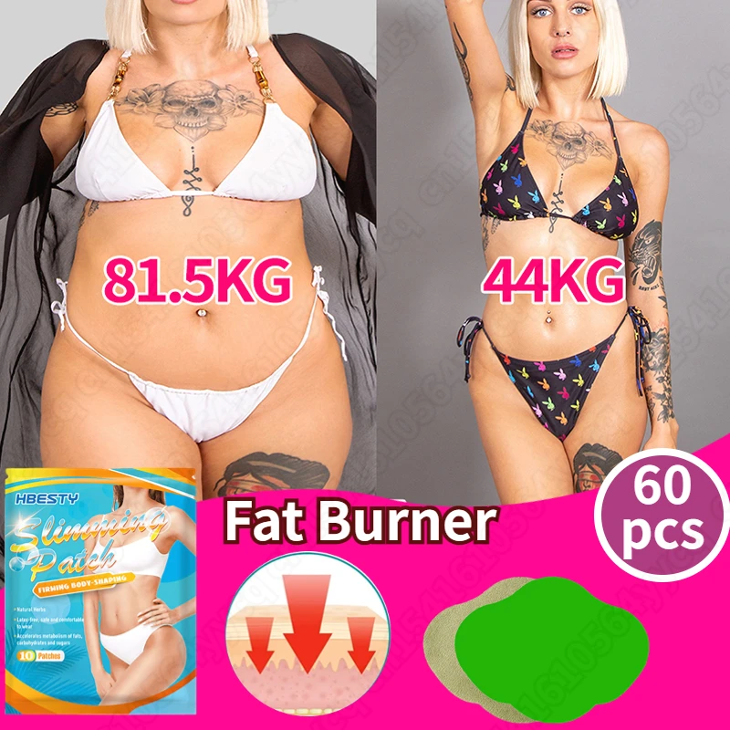 

60/20 шт. пластырь для похудения, наклейка на пупок для похудения, продукт для похудения, пластырь для похудения, Горячая наклейка для формиров...