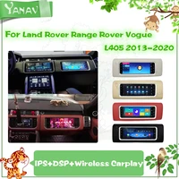 car radio co pilot screen for land rover ranger rover vogue l405 2013 2020 android 2 din gps navigation video multimedia player