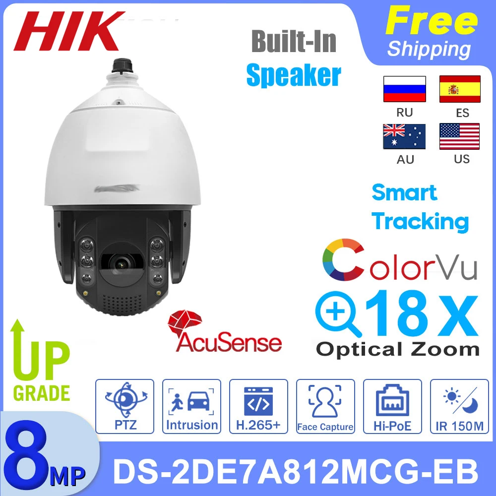HIK Original PTZ Camera DS-2DE7A812MCG-EB 8MP 4K ColorVu AcuSense 12x Zoom Speaker Alarm Speed Dome Surveillance Video Camera