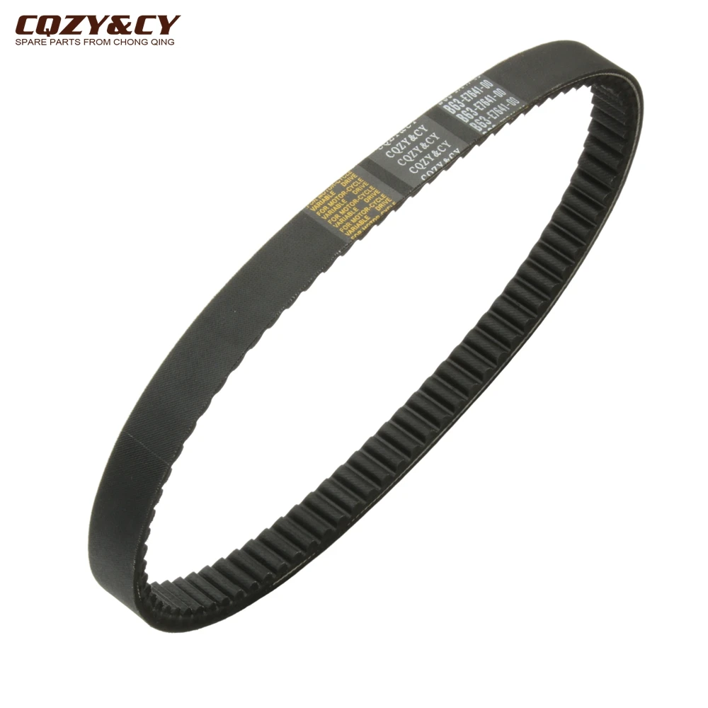 

Ремень с V-образным приводом для скутера Aerox 155 CVT для Yamaha Nvx155 Aerox155 NMAX155 2020 Φ B63E764100