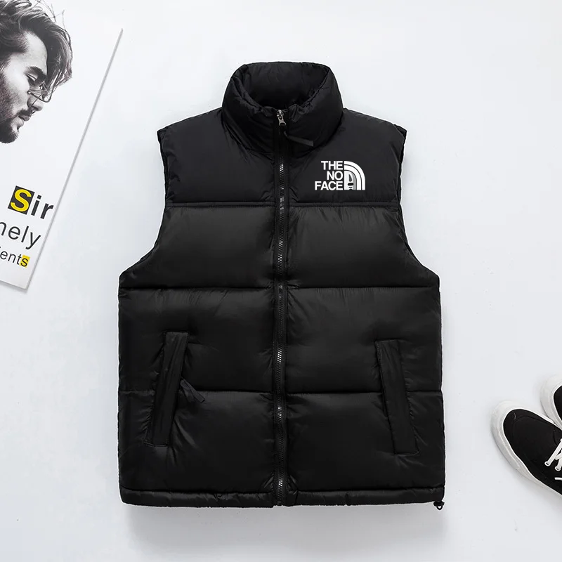 Рисунок 2 - Коллекция 2023 года