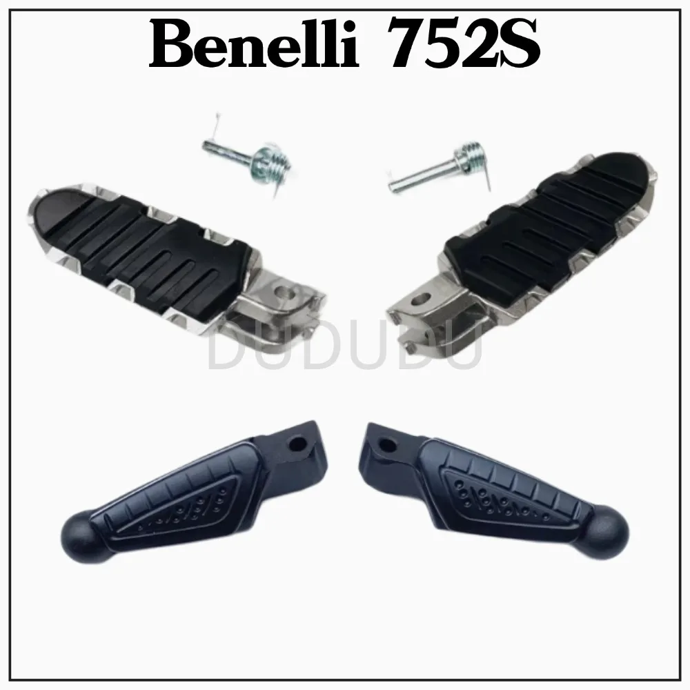 Для Benelli 752S BJ752S оригинальная задняя педаль передняя и левая правая подставка для
