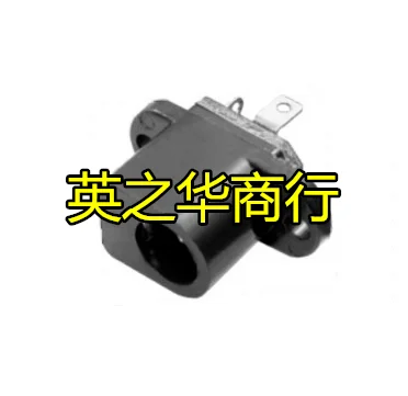 Оригинальная Новинка внутренний диаметр 5 мм внутренняя контактная розетка 2 1 с