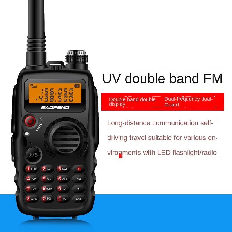Baofeng T-UV2 Walkie-talkie Civil 50 Km Plus Relay Hand-held Mobile Radio for Civil Self-driving Tour