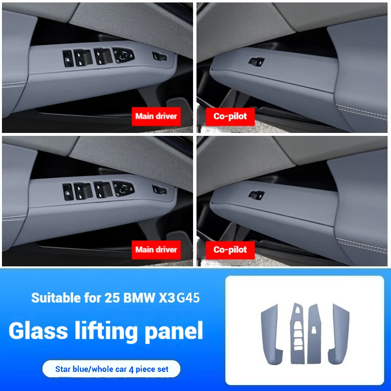 

Для BMW X3 G45 2025, 4 шт., стеклянные подъемные панели крайней плоти, рамки для оконных кнопок, декоративные наклейки и аксессуары для интерьера