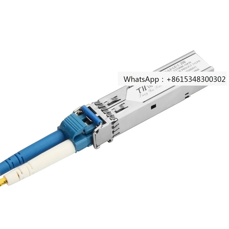 Оптический модуль SFP + гигабитный одномодовый двухволоконный 20/40/60/80 км