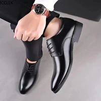 mens business formal casual british leather shoes youth wedding groom black suit breathable shoes
