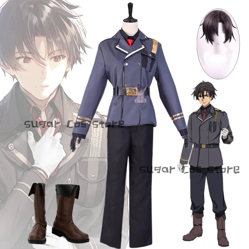 

Anime 86 Eighty Six Shinel Nozen Undertaker Cosplay Costume Game Suit Army Uniform Wig Shoes For Halloween Carnival Party Prop