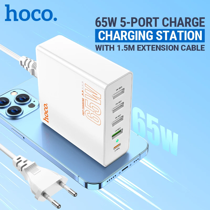 

hoco GaN 65W зарядник USB-C быстрая зарядка зарядная станция 5 портов удлинитель USB 18W EU штекер длинный кабель универсальный зарядный адаптер быстрое зарядное устройство 65Вт 18Вт тип-с юсби тайп си