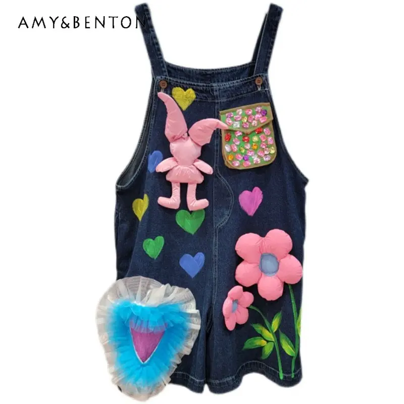 2023 Jeans Shorts Summer Rompers Hand-Painted Three-Dimensional Love Heart Flowers Stitching Mesh Cartoon Pattern Denim Shorts