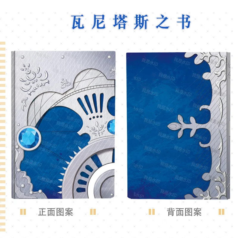 Чехол для учебы ванитас Note Жанна ведьма хеллфайера один и тот же блокнот