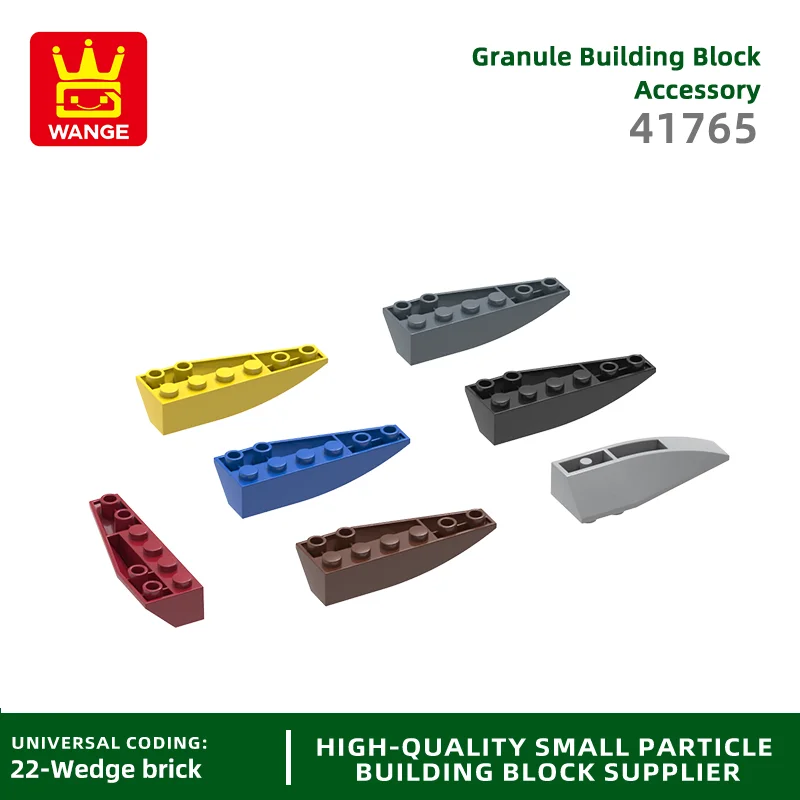 20 шт./партия Детский конструктор с левым и обратным клином