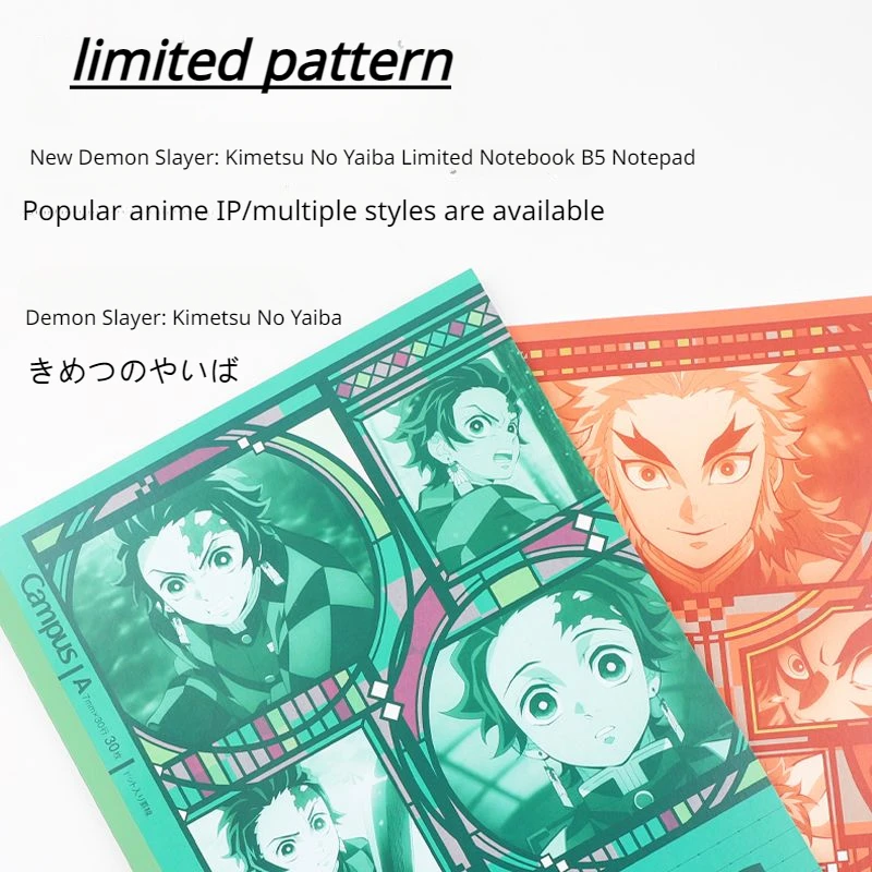

Блокнот B5, Новый Блокнот для убийц демонов: Kimetsu No Yaiba Limited