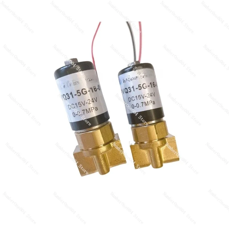 Подходит для SMC PVQ31-5G-16-01 пропорциональный клапан потока газа с электрическим