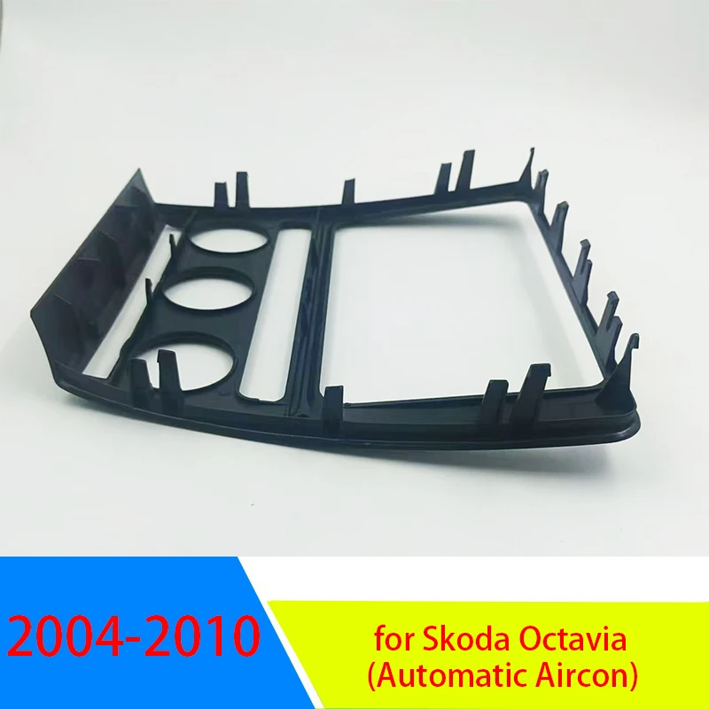 Панель радиоприемника панель приборной панели рамка для Skoda Octavia (автоматический