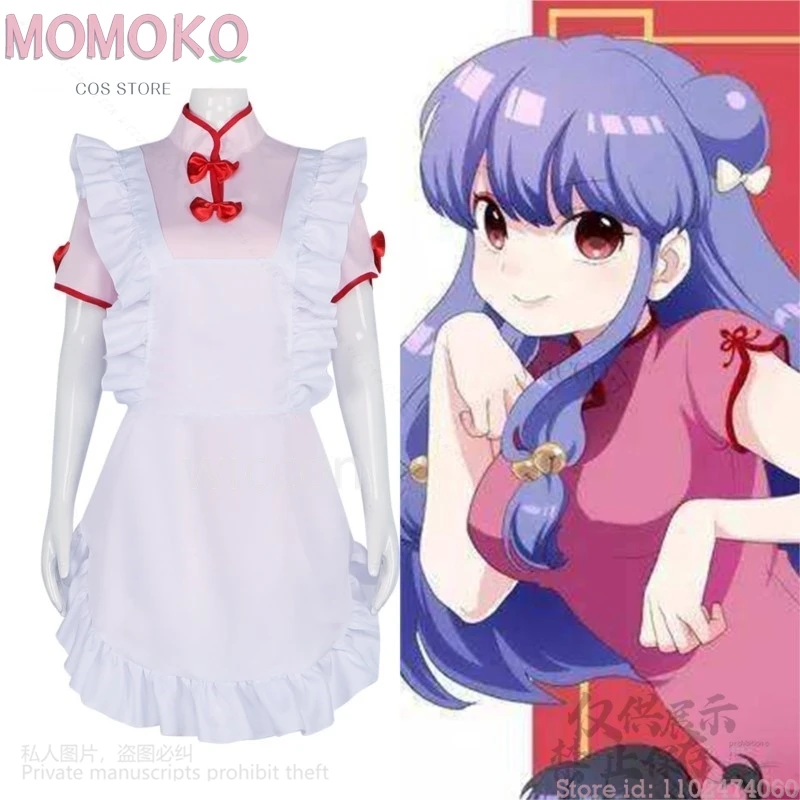 Новый аниме Ranma 1⁄2 косплей шампунь платье горничной в китайском стиле парики