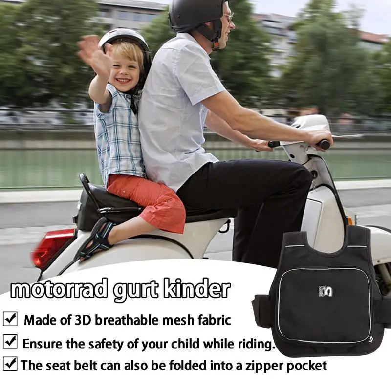 Ремень безопасности детский из ткани Оксфорд регулируемый светоотражающий пояс