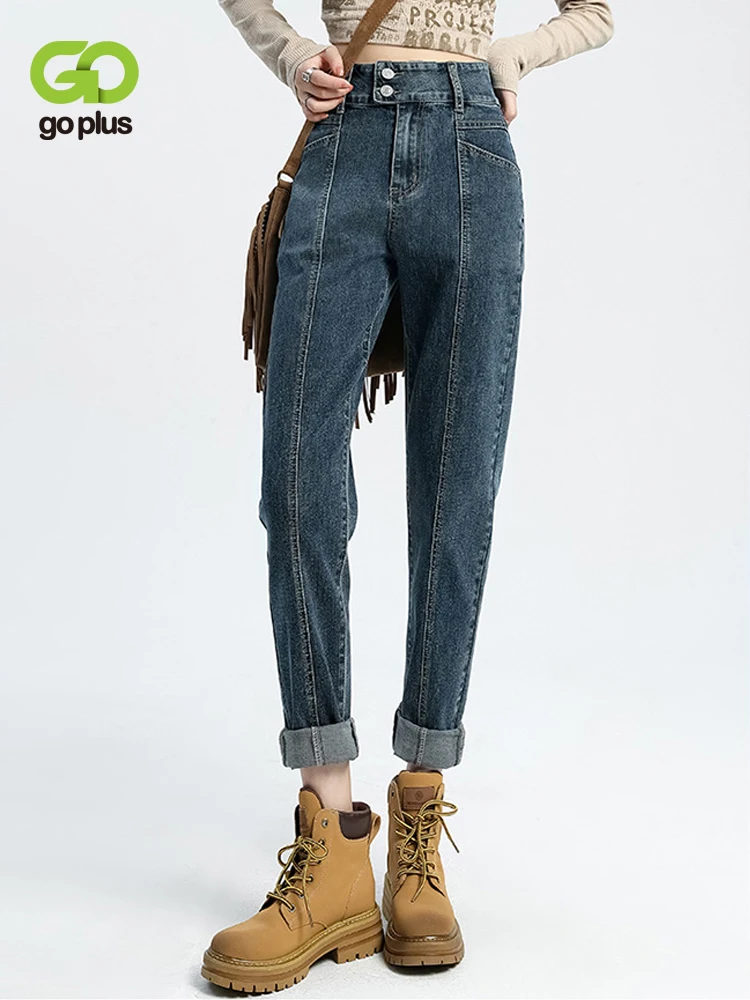 

GOPLUS Harem Pants Korean High Waist Cropped Jeans Slouchy Baggy Jeans Blue Jean for Women Autumn Winter Fashion Tops 2022 Women