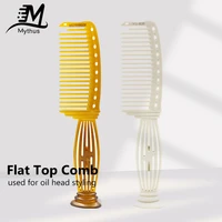 professional salon wide tooth comb resin material barber large tooth comb stylist stylig tools accessories anti static hair comb
