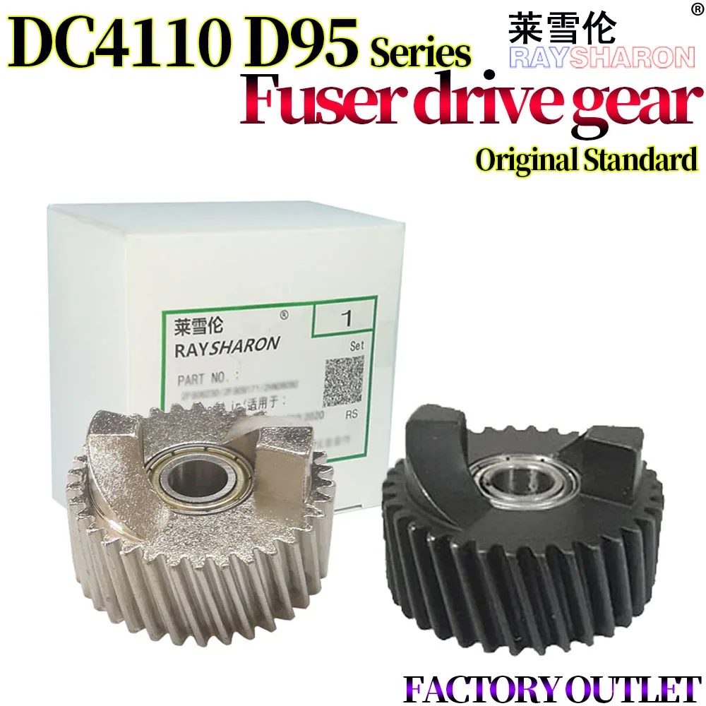 

F use r привод для использования в Xerox DocuCentre 4110 4127 4112 4590 4595 1100 900 9000 D95 D110 D125 D136 007K88700