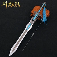 alloy sword toy 30cm seven kills sword weapon model full metal crafts ornaments cosplay animation game peripherals toys