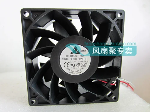 Оригинальный FFB0912EHE 9 см 9238 12V 1.50A 3-проводный измерительный вентилятор двойного