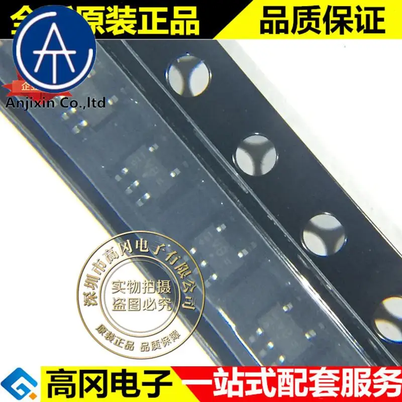

20pcs 100% orginal new best quality 74LVC1G02GW SOT353 silkscreen VB 74 series logic chip