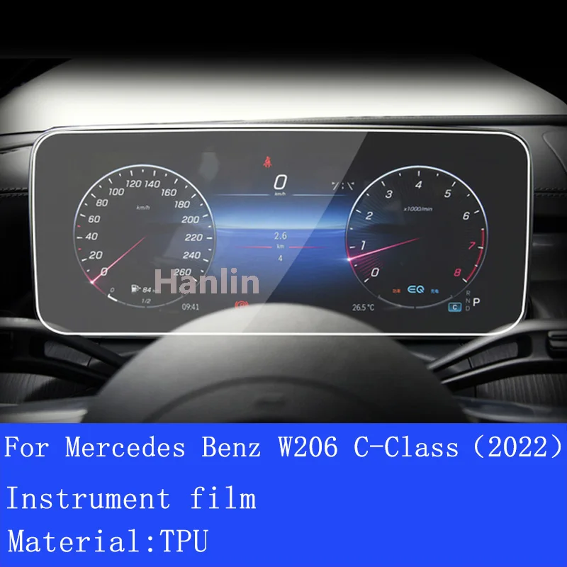 Для Mercedes Benz W206 C-Class(2022) Автомобильная GPS-навигация ЖК-экран фотозащита