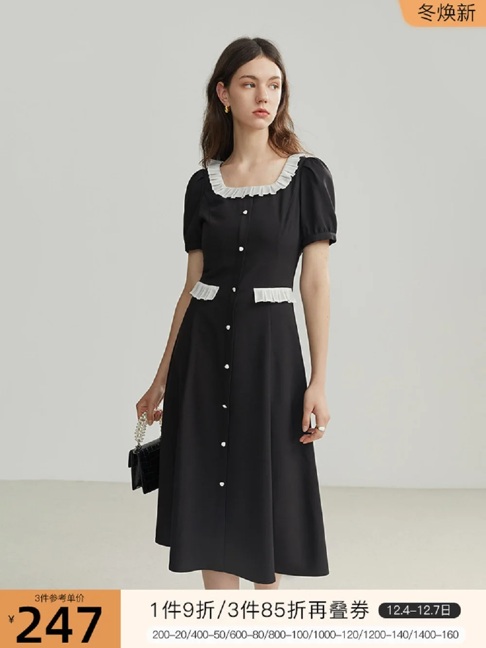 

Women's Classic Western Style Fashion Loose Dress