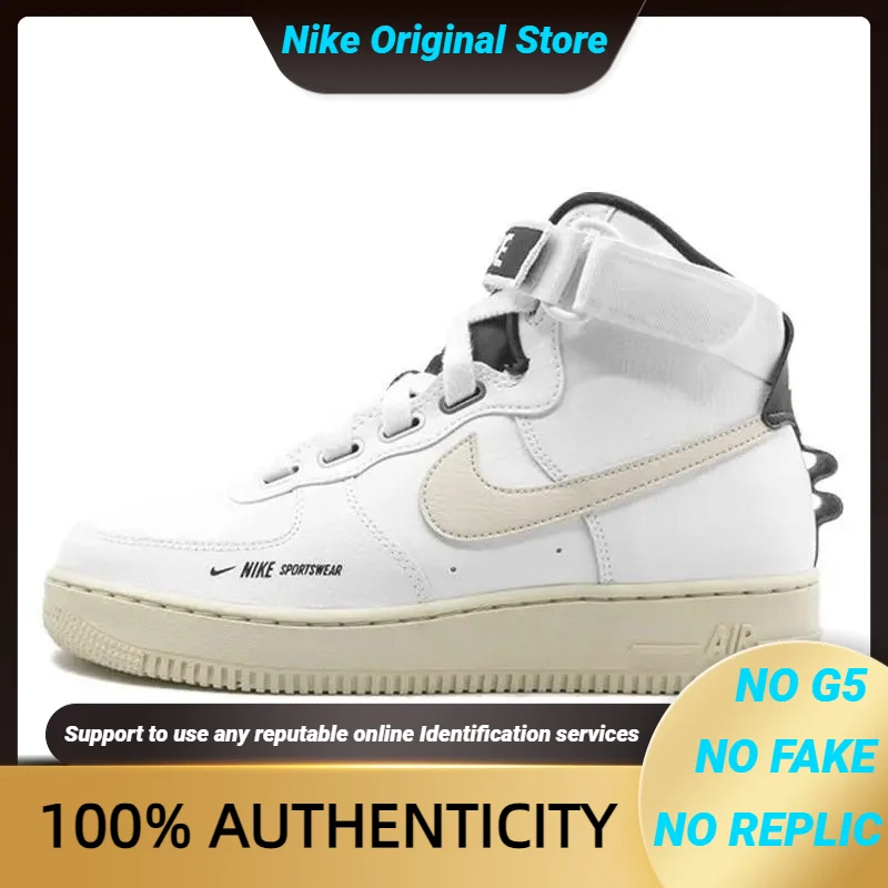 Женские кроссовки Nike Air Force 1. High Utility White Light Cream AJ7311-100