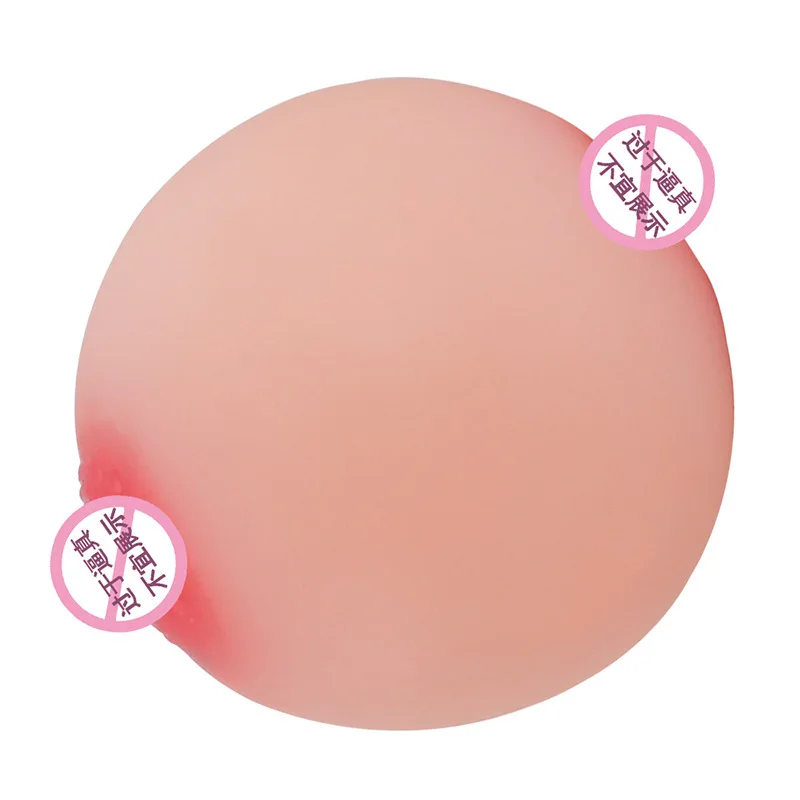 Карманная киска искусственная грудь поддельные силиконовые игрушки для груди