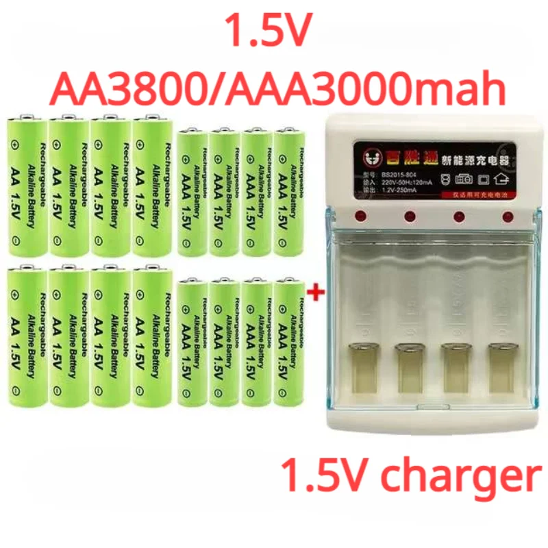 

NEW 2023 1.5V AA3.8Ah+AAA3.0Ah NI-mh Rechargeable battery 1.5V battery for Computer mouse, home remote control, clock，Flashlight