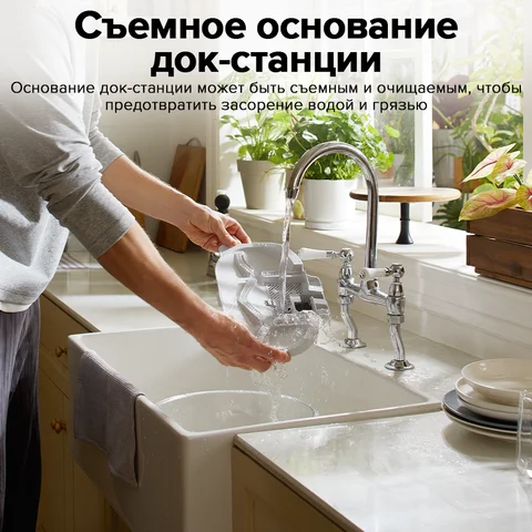 Пылесос Roborock Qrevo C, <500 Вт, беспроводной, влажная уборка, пылесборник