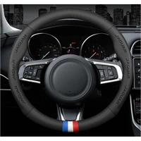 car 3d embossing logo breathable steering wheel cover for jaguar xe xf xj xk f pace f type i pace x type s type e pace c type