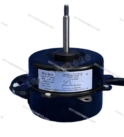 Новый наружный моторный вентилятор Galanz для кондиционера GAL6P23A-KWD(B) GAL6P26A-KWD(B)