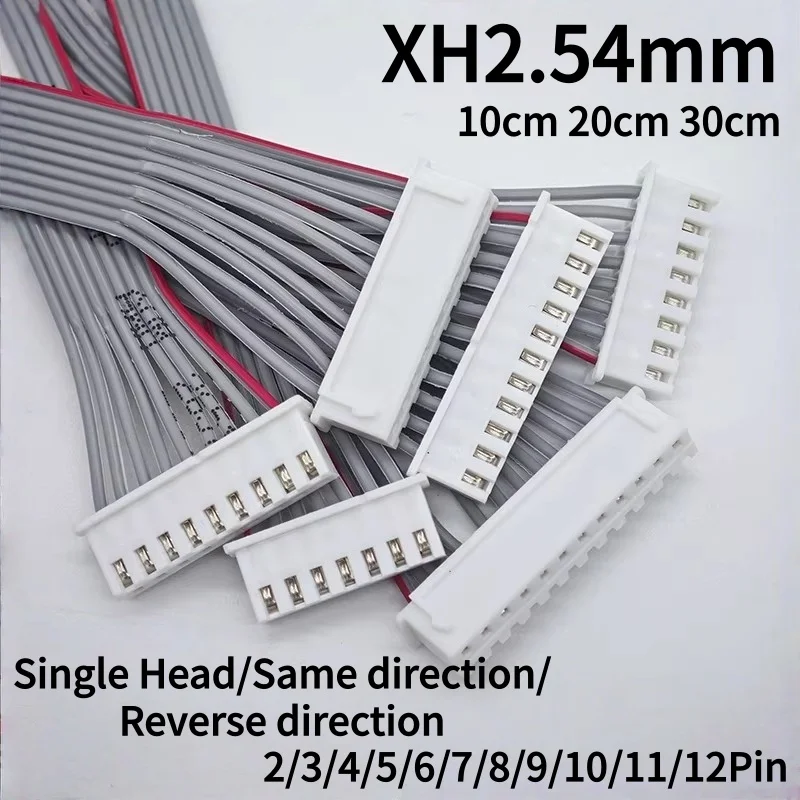 

Серый плоский ленточный кабель XH2.54 XH 2,54 мм 2/3/4/5/6/7/8/9/10P/12-контактный