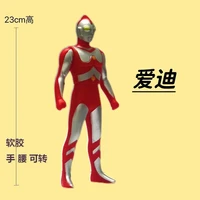 23cm large soft rubber ultraman eighty action figures hand do model doll furnishing articles childrens assembly puppets toys
