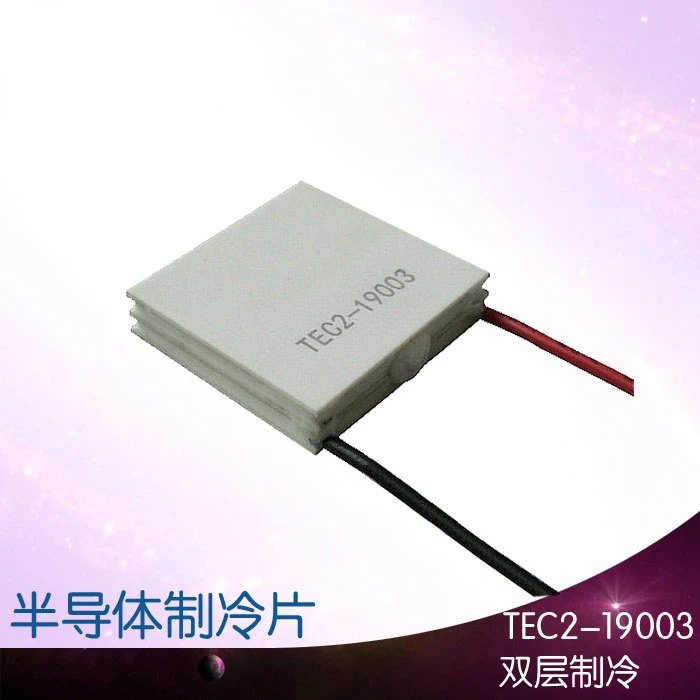 

TEC2-19003 Double Layer Semiconductor Refrigeration Sheet 82 Degrees Temperature Difference -40 Degrees 30*30*6.0