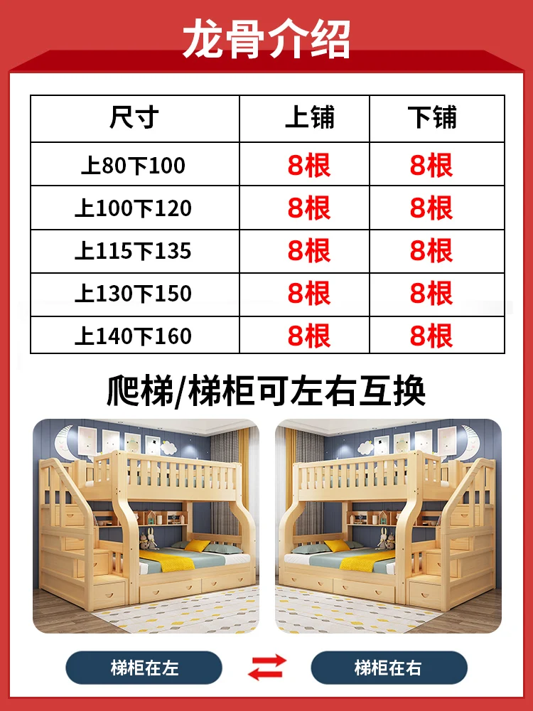 Верхние и нижние двухъярусные кровати многофункциональная высокая низкая