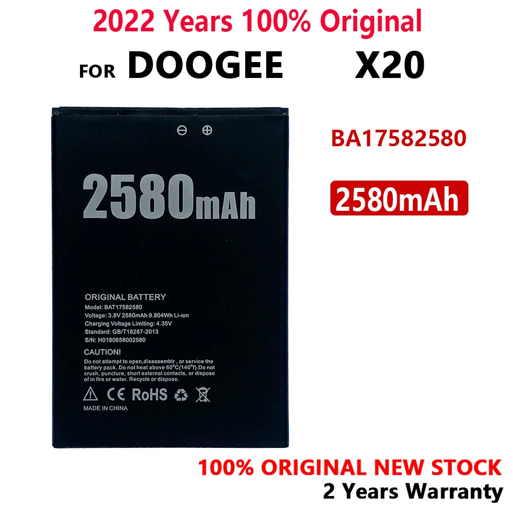 

100% Original 2580mAh Replacement Battery BAT17582580 Battery For doogee X20 X20L New High Quality Batteries+Tracking number