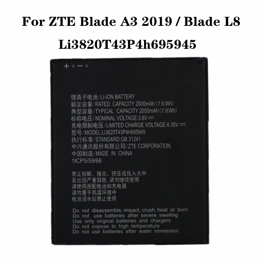 

In Stock New Li3820T43P4h695945 Phone Battery For ZTE Blade A3 2019 / Blade L8 2050mAh High Quality Replacement Battery