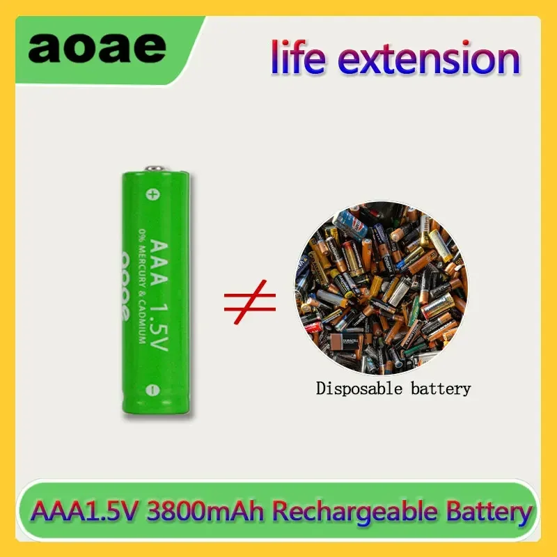 Аккумуляторная батарея 1 5 В 3800 мАч