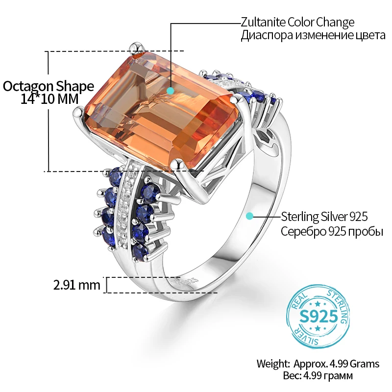 Кольцо Attagems Sultanite Diaspore Для Женщин Натуральное Серебро 925 Пробы Изумрудная Огранка