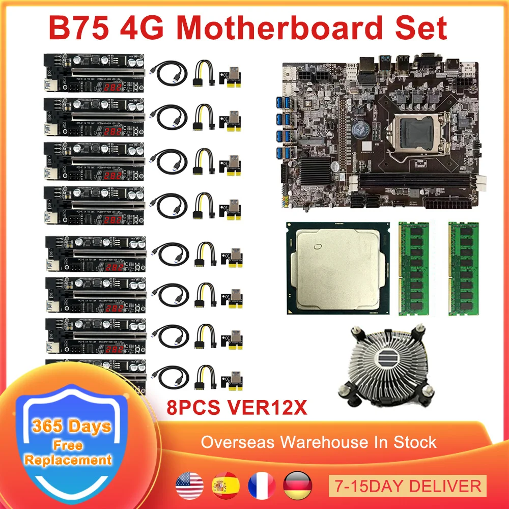 Набор материнской платы для майнинга BTC B75 VER15X 12-X PCI-E Райзер-карта 8 с USB 3 0 до 16X