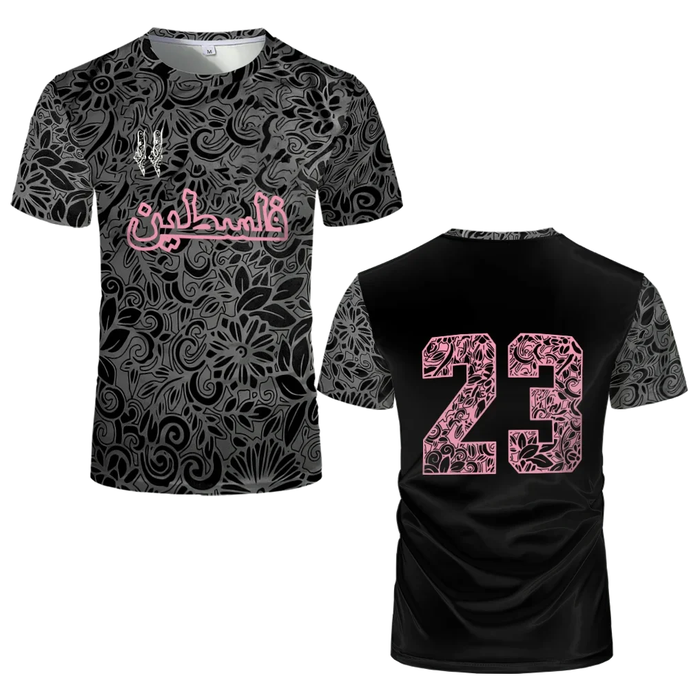 Футболки с футбольным джерси Палестины для взрослых и детей легкая роскошная