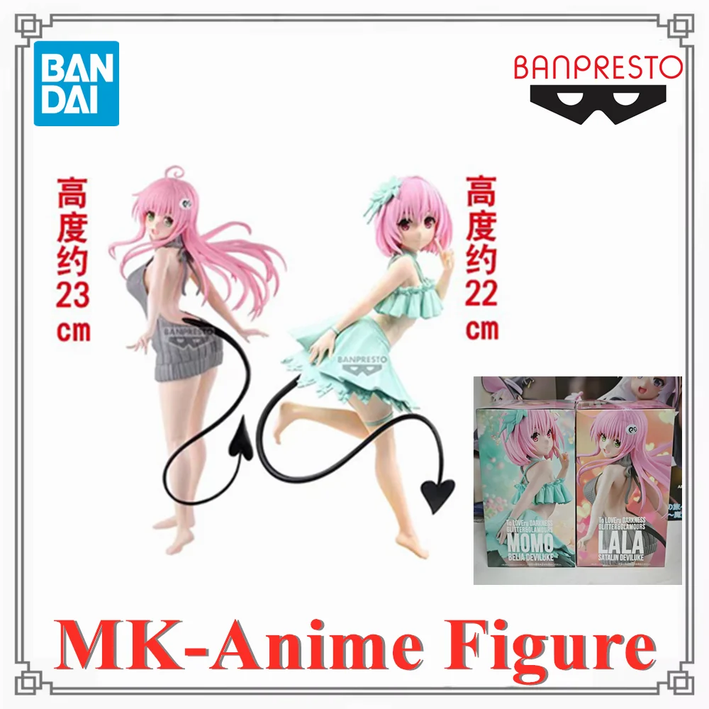 Оригинальный BANDAI To LOVE DARKNESS GLITTER &amp GLAMOURS Lala Momo Belia Deviluke аниме-фигурка игрушки модель
